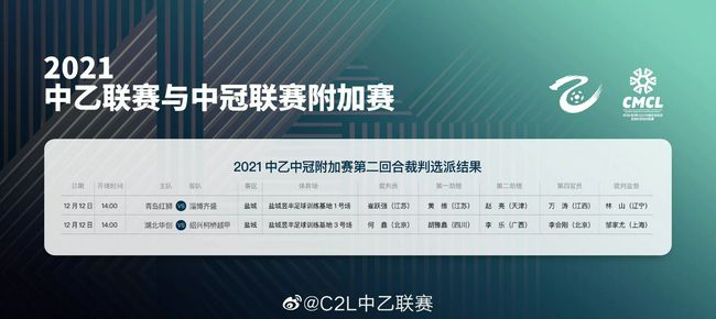 那样的话，自己就能功成身退，收获全国人民的敬仰。